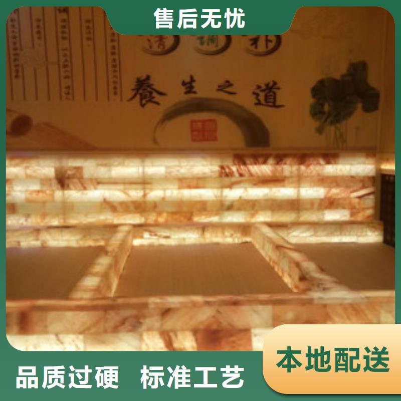桑拿房家庭用