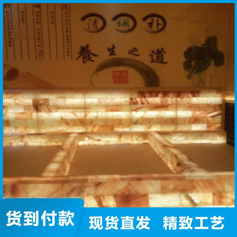 电气石汗蒸房家庭用