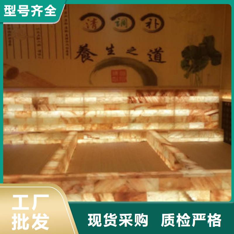 汗蒸房材料厂家直销