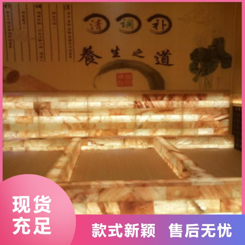 桑拿房厂家直销