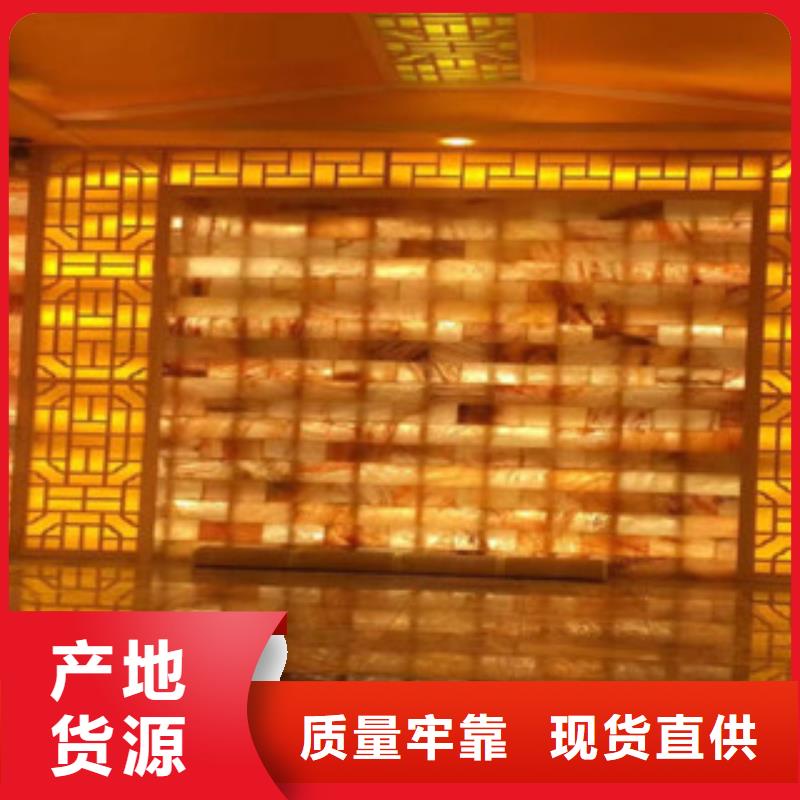桑拿房汗蒸房