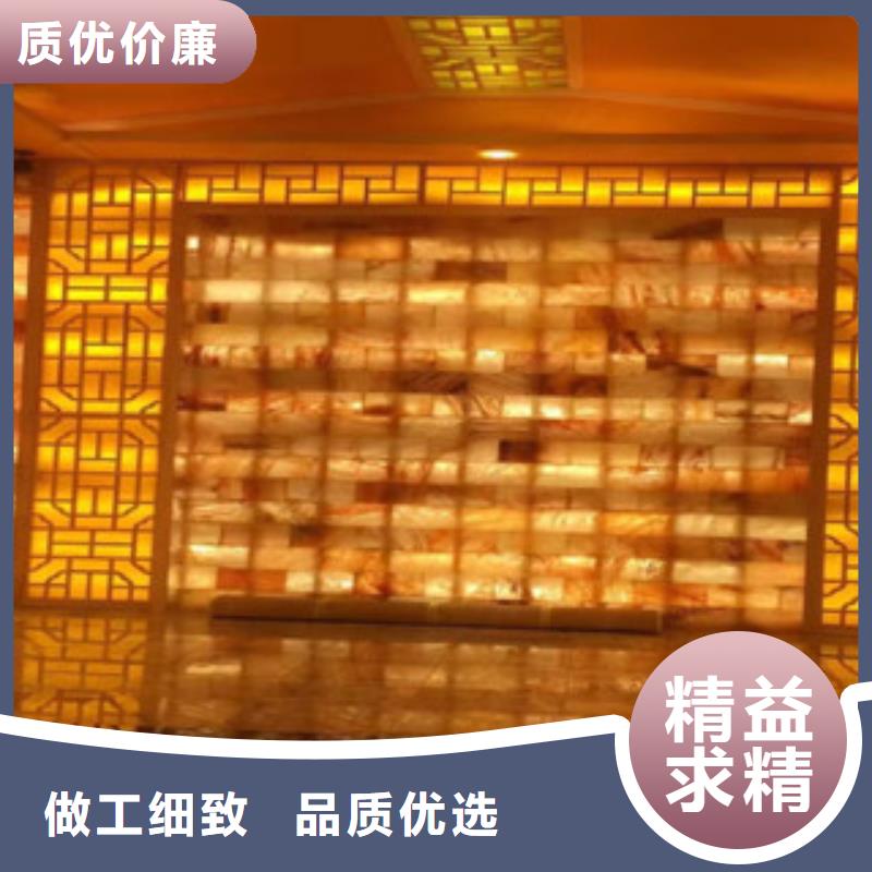 电气石汗蒸房家用