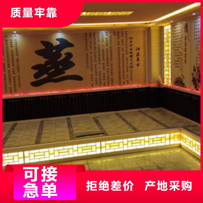 沙疗床厂家直销