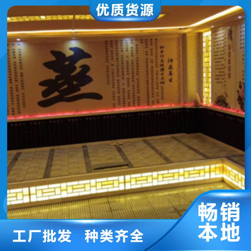 汗蒸房装修上门服务