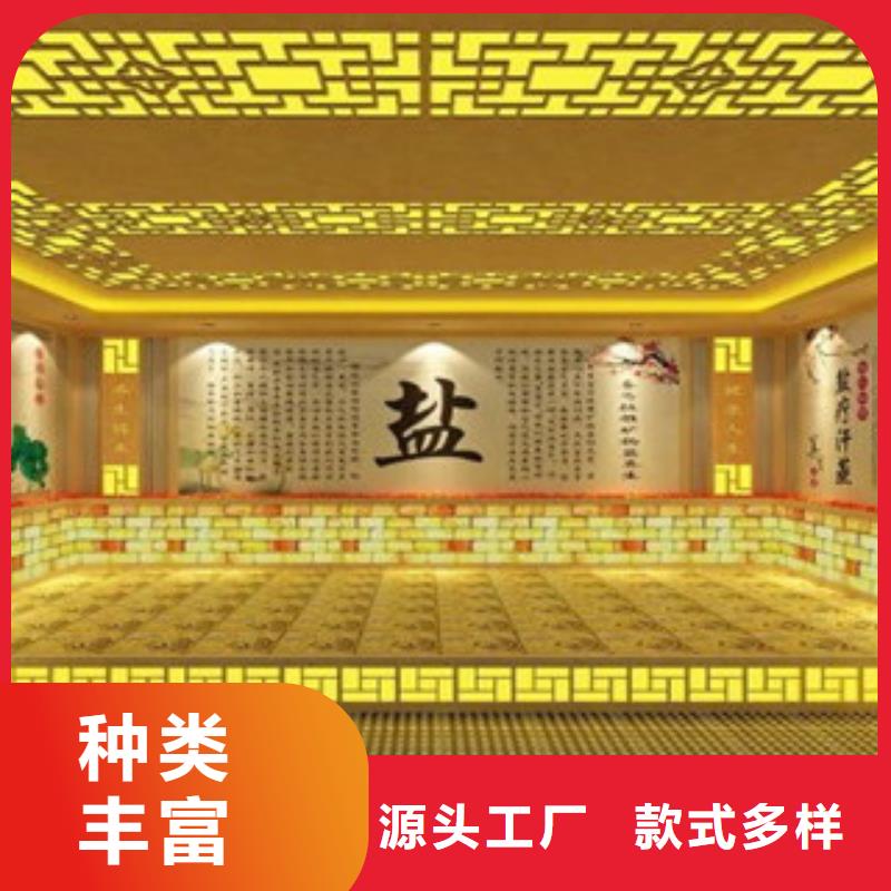 桑拿房厂家直销