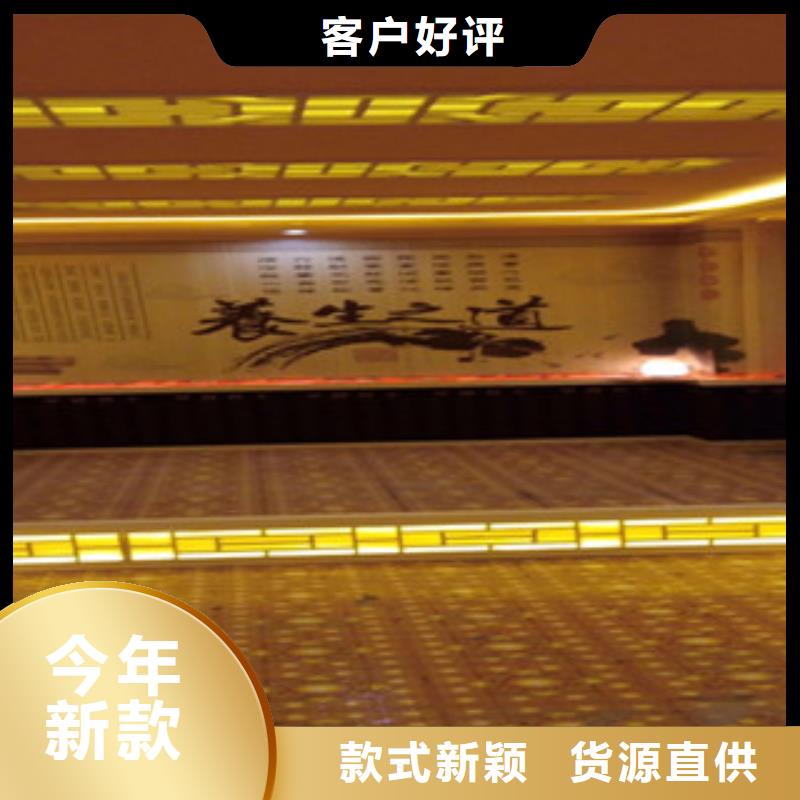 桑拿房汗蒸房