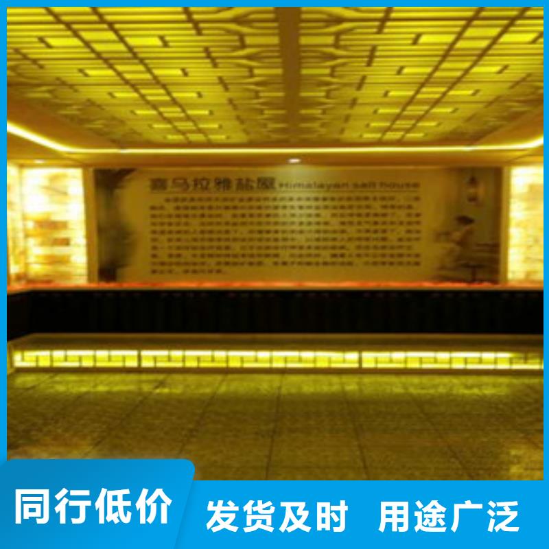 美容院汗蒸房安装