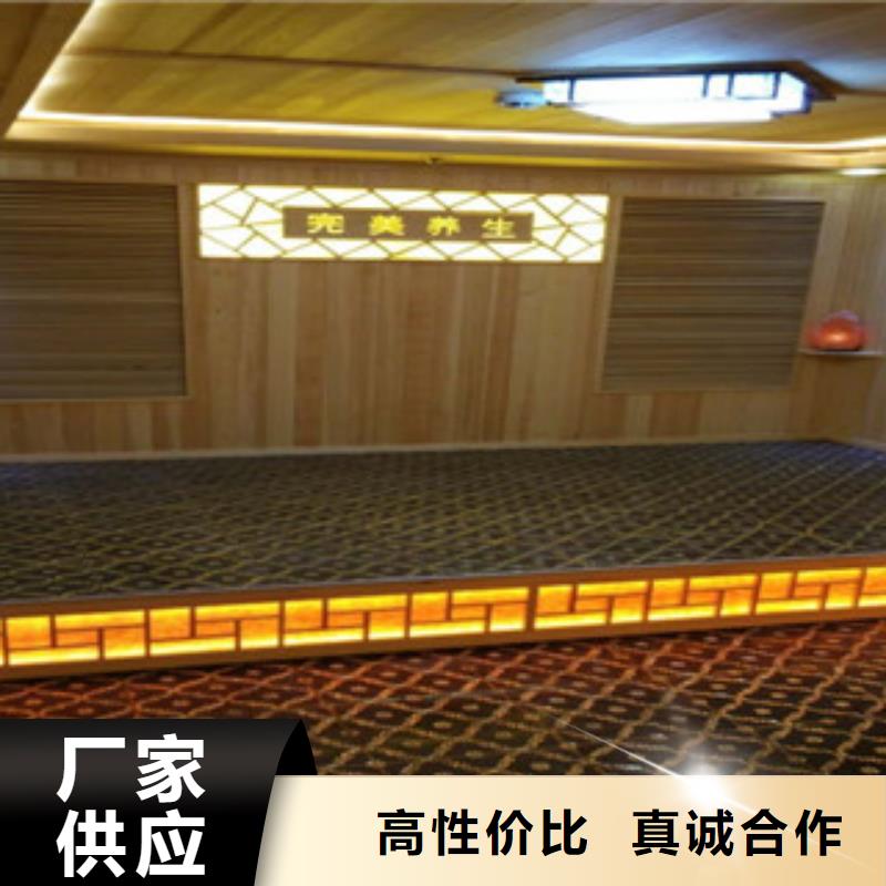 电气石汗蒸房家用