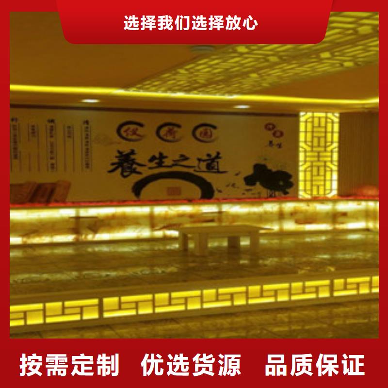 桑拿房厂家直销