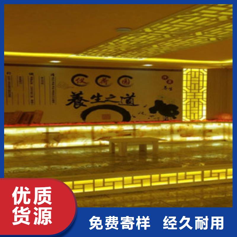 汗蒸房家用