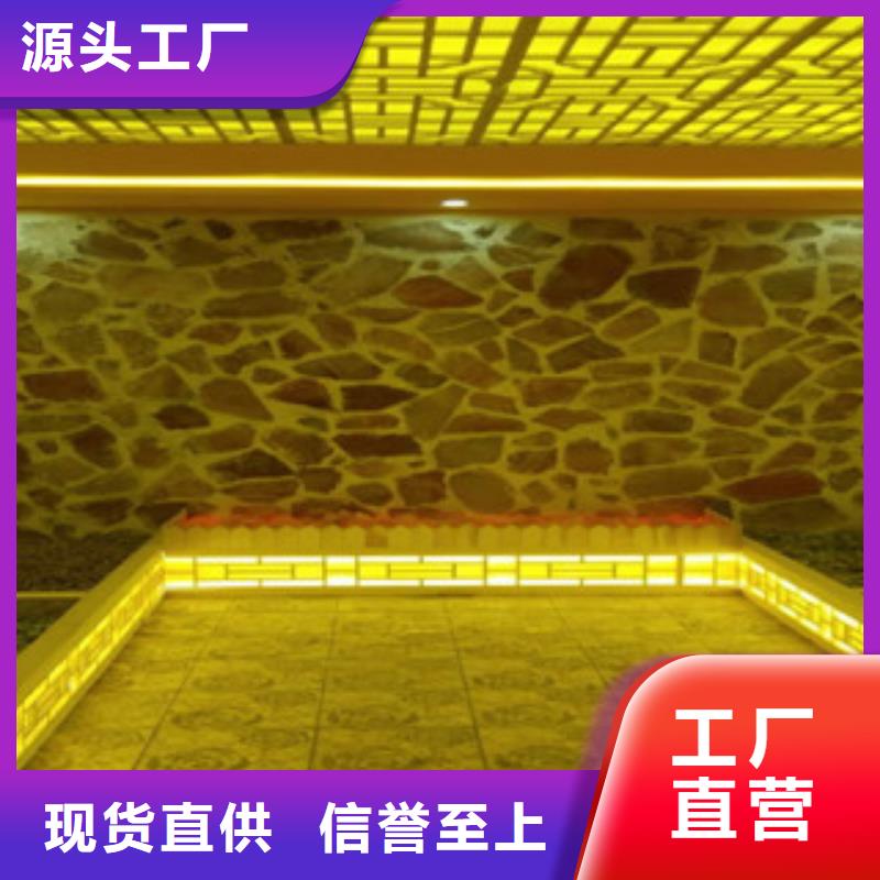 阳曲汗蒸房安装承建售后无忧