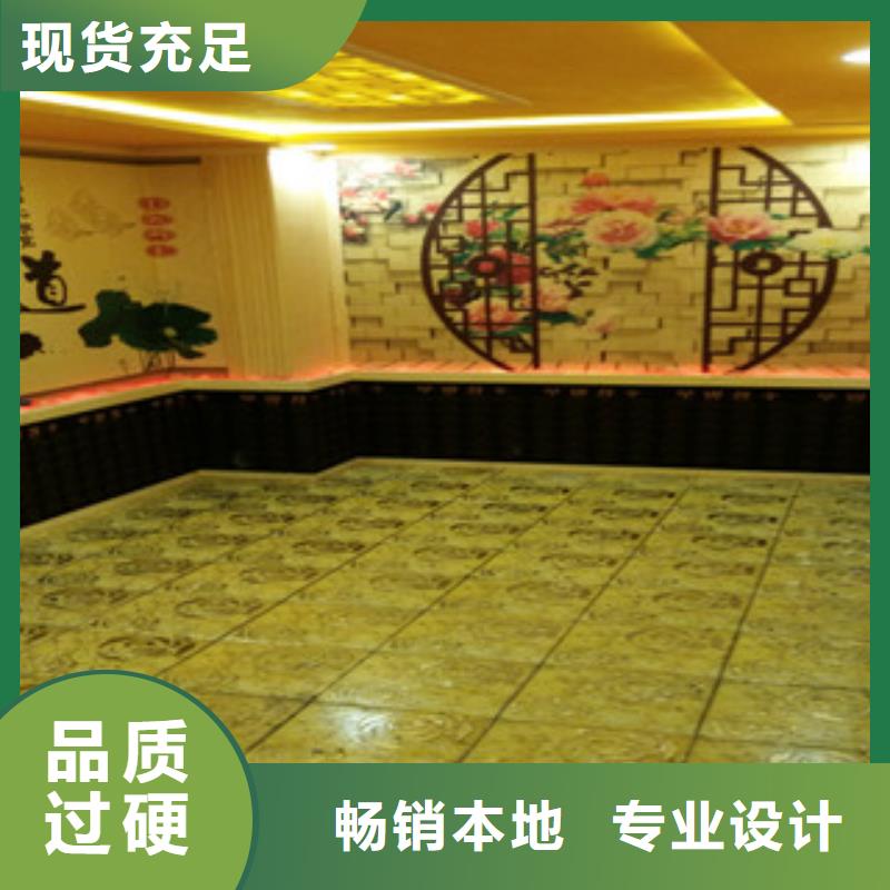 沙疗床汗蒸房