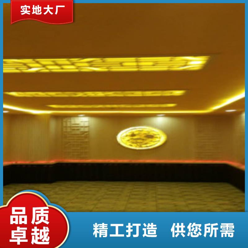 汗蒸房家庭用