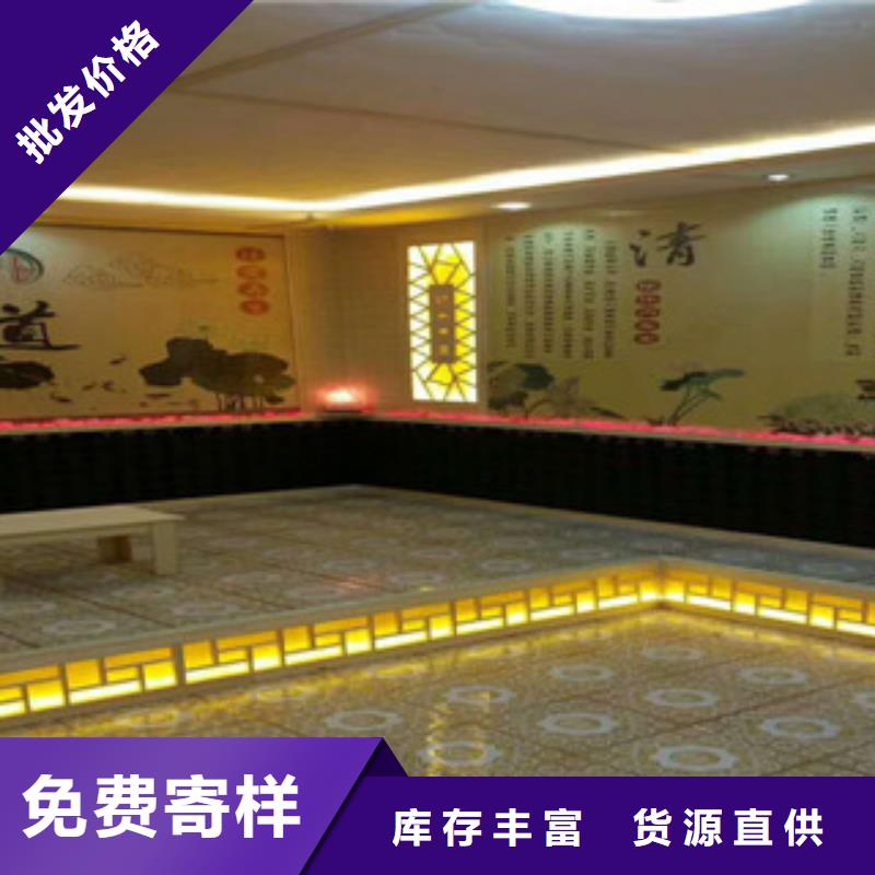 汗蒸房家用