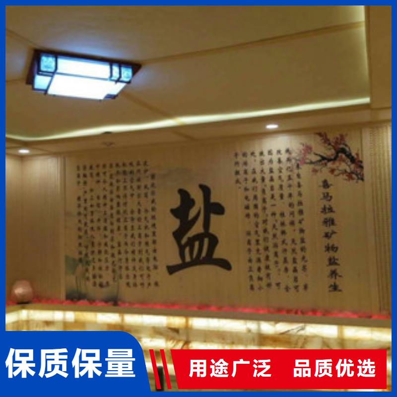 卧龙汗蒸房安装承建质量保证