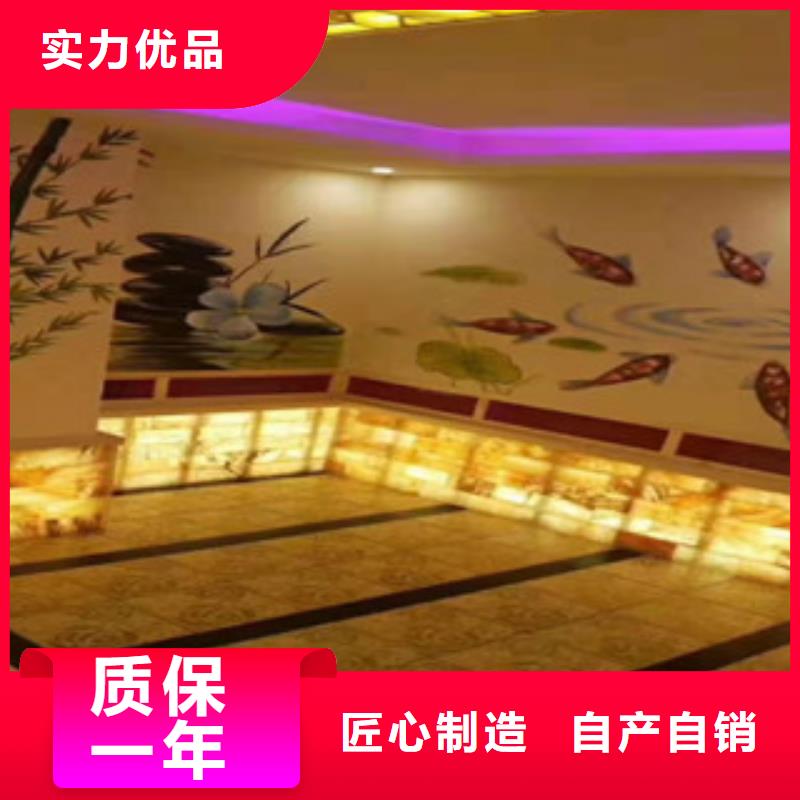 汗蒸房承建汗蒸房施工长期供应