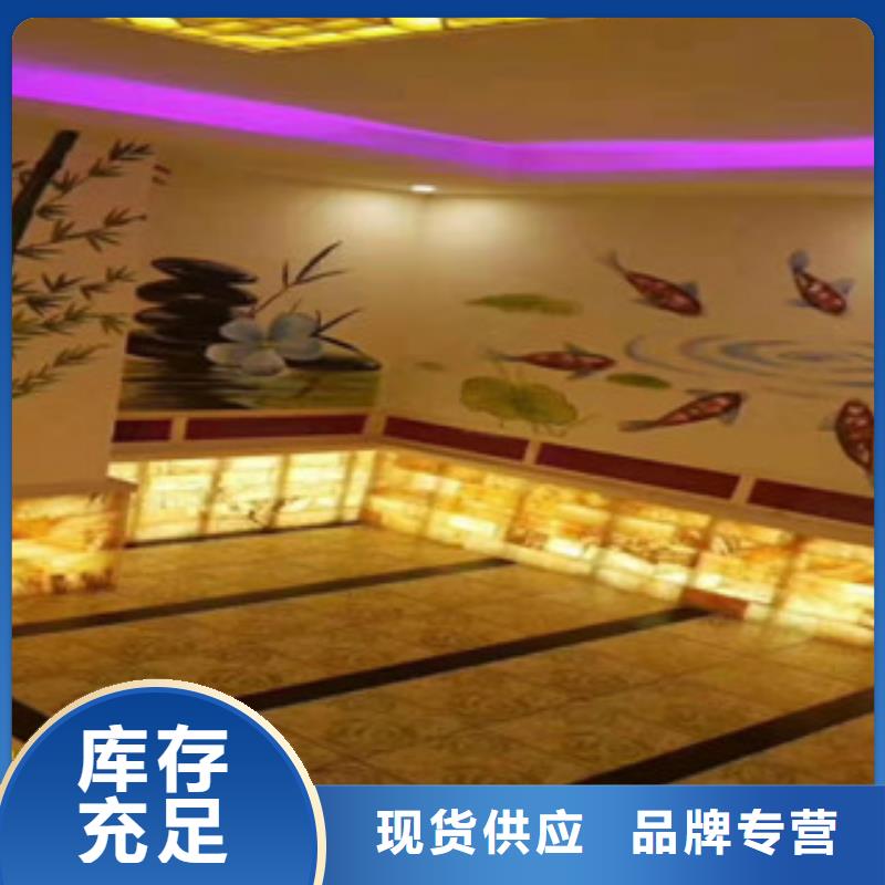 汗蒸房材料厂家直销