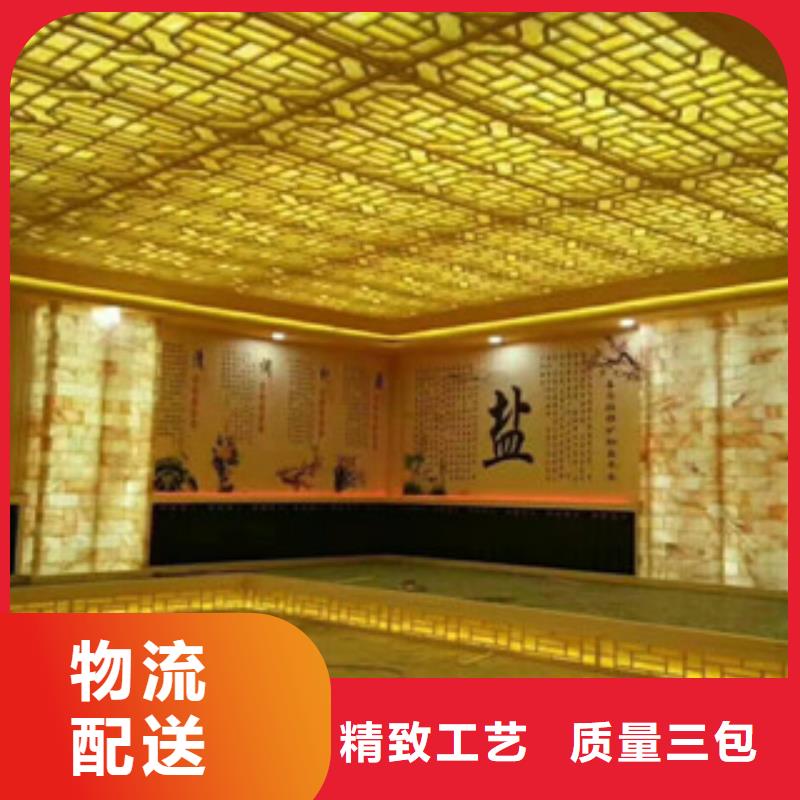 汗蒸房承建汗蒸房施工厂家直销售后完善