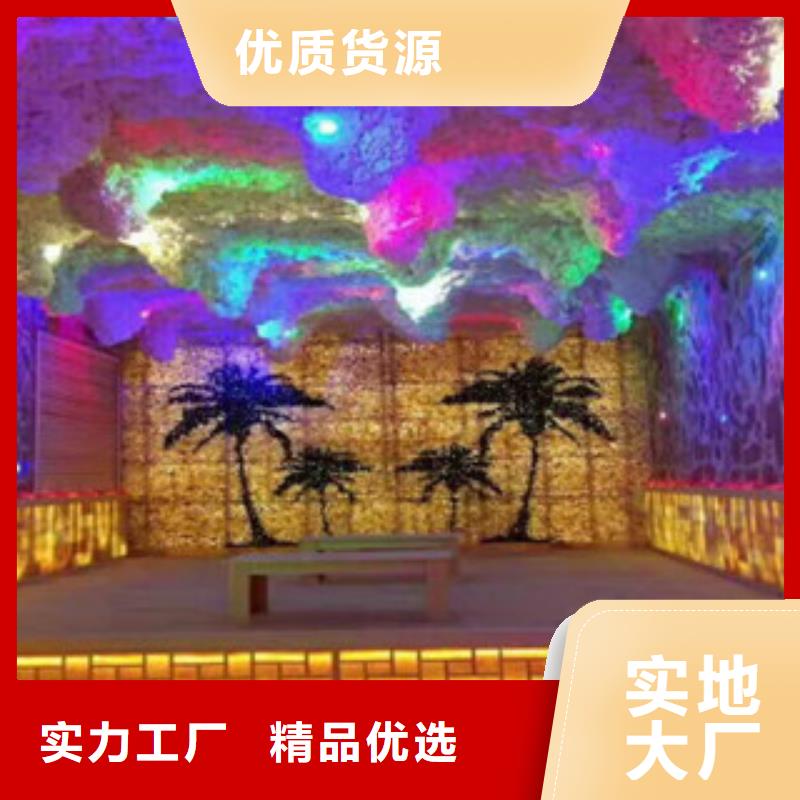 桂平美容院汗蒸房安装承建欢迎来电