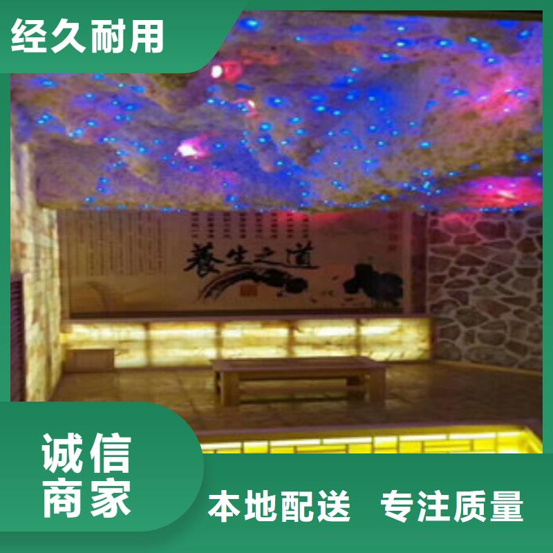汗蒸房承建_汗蒸房精工制作