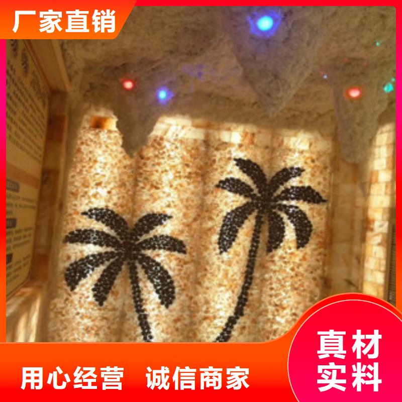 汗蒸房设计安装生产厂家