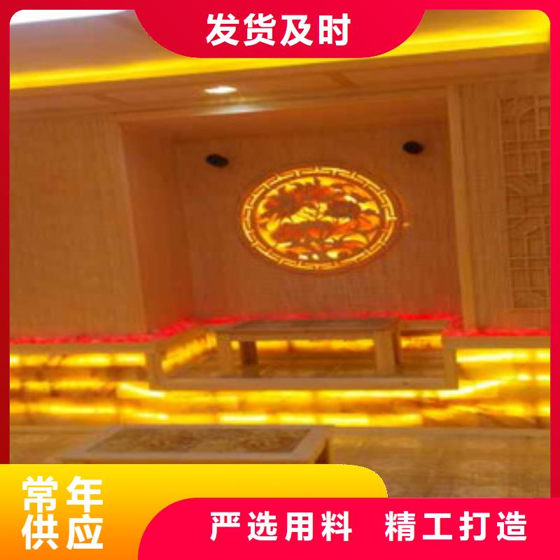 汗蒸房承建,汗蒸房公司本地配送