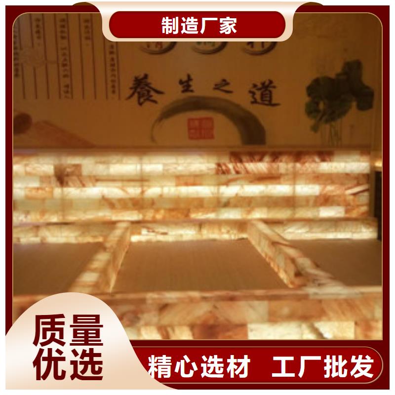 汗蒸房承建,汗蒸房公司本地配送