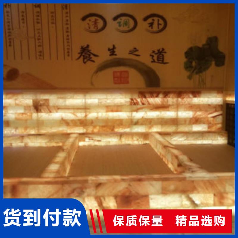 艾草房安装厂家