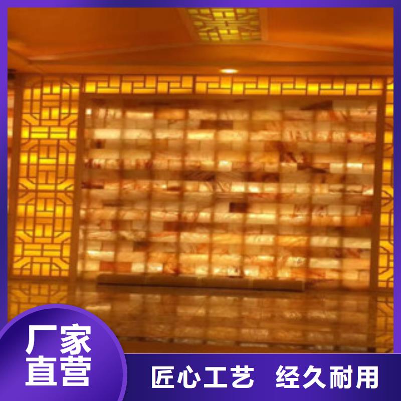 艾草房承建各种汗蒸房