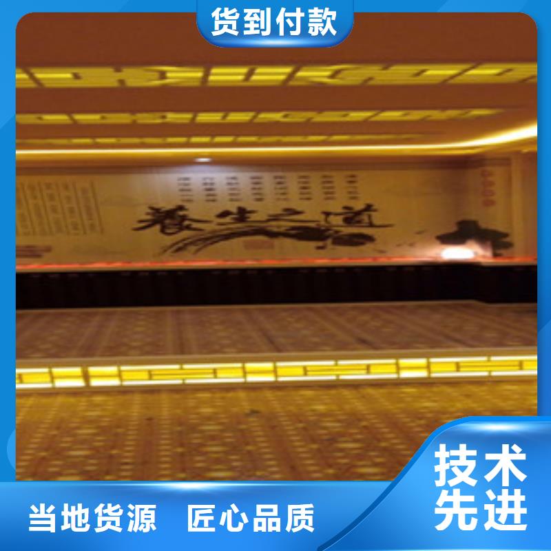 艾草房安装厂家