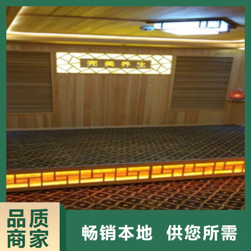 汗蒸房承建_汗蒸房精工制作