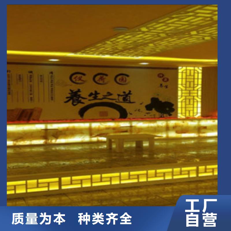 汗蒸房承建汗蒸房施工厂家直销售后完善