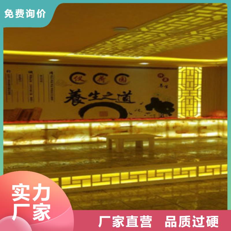 汗蒸房承建_汗蒸房精工制作