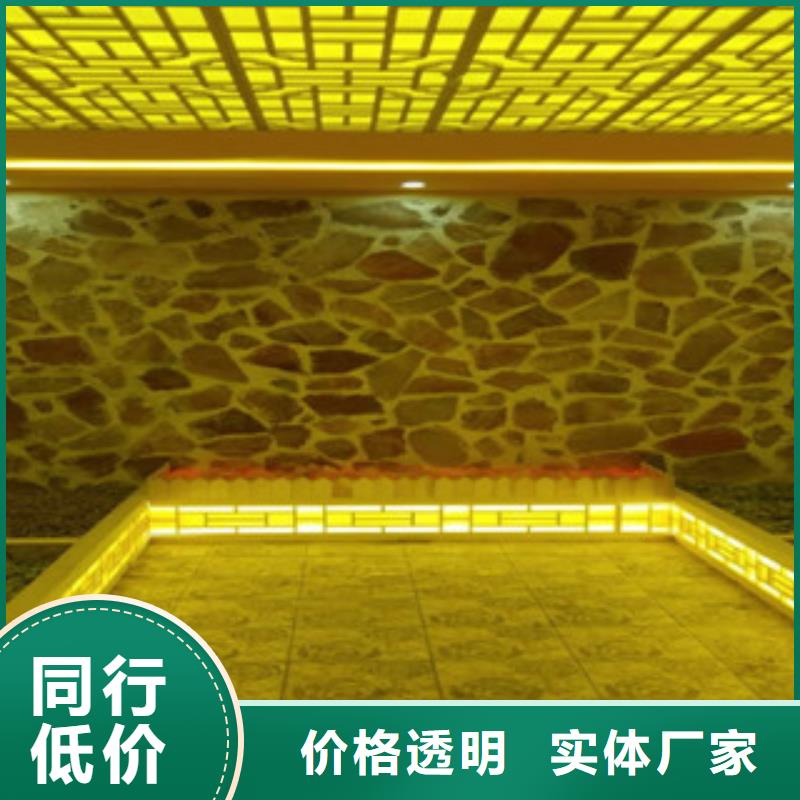 汗蒸房承建汗蒸房施工厂家直销售后完善