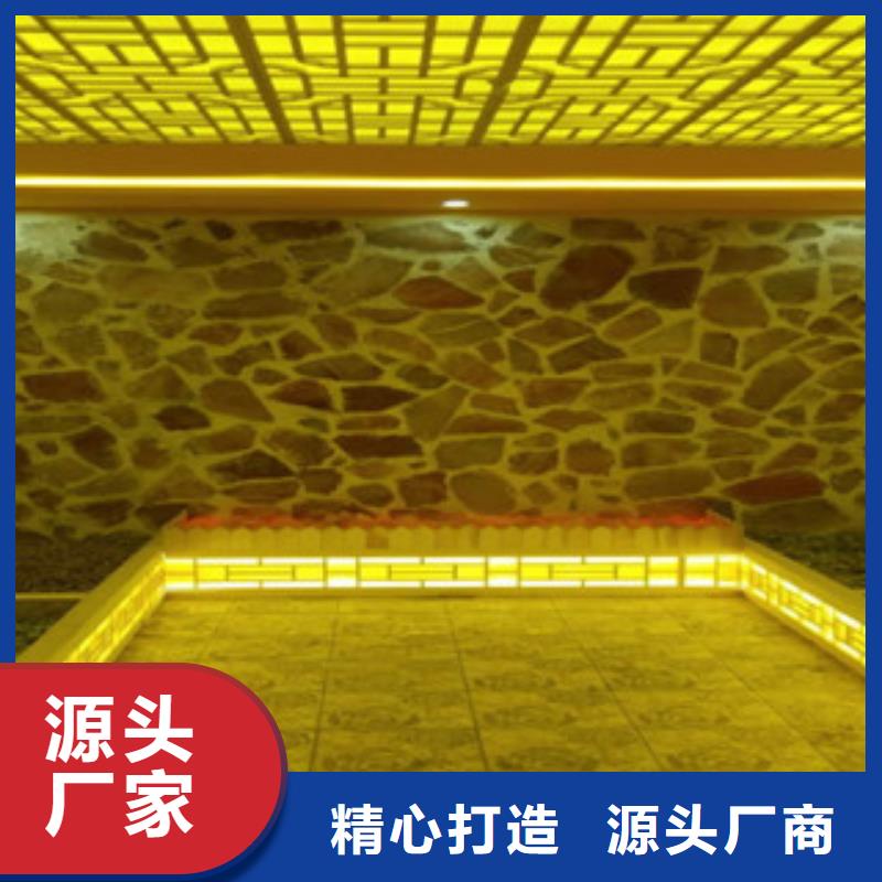 汗蒸房承建_汗蒸房精工制作