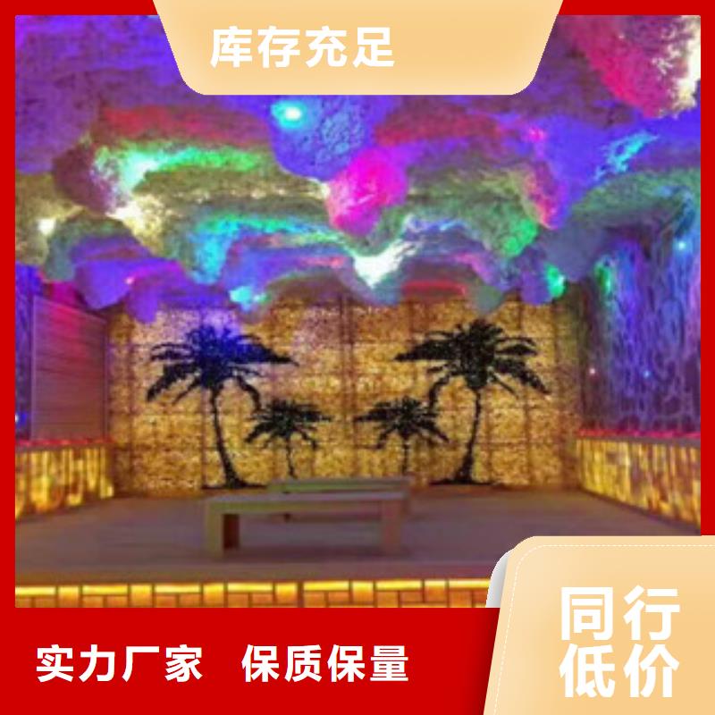 汗蒸汗蒸房施工实体厂家