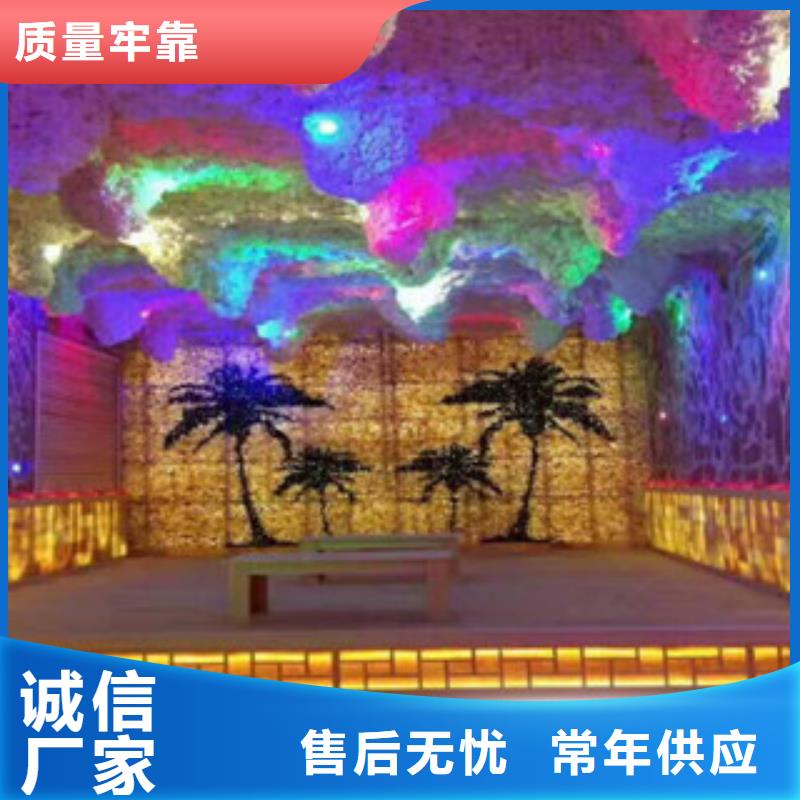 汗蒸汗蒸房承建好产品价格低