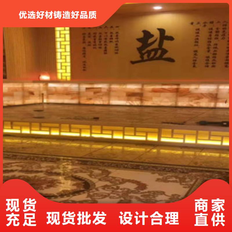 汗蒸_汗蒸房水加热好品质用的放心