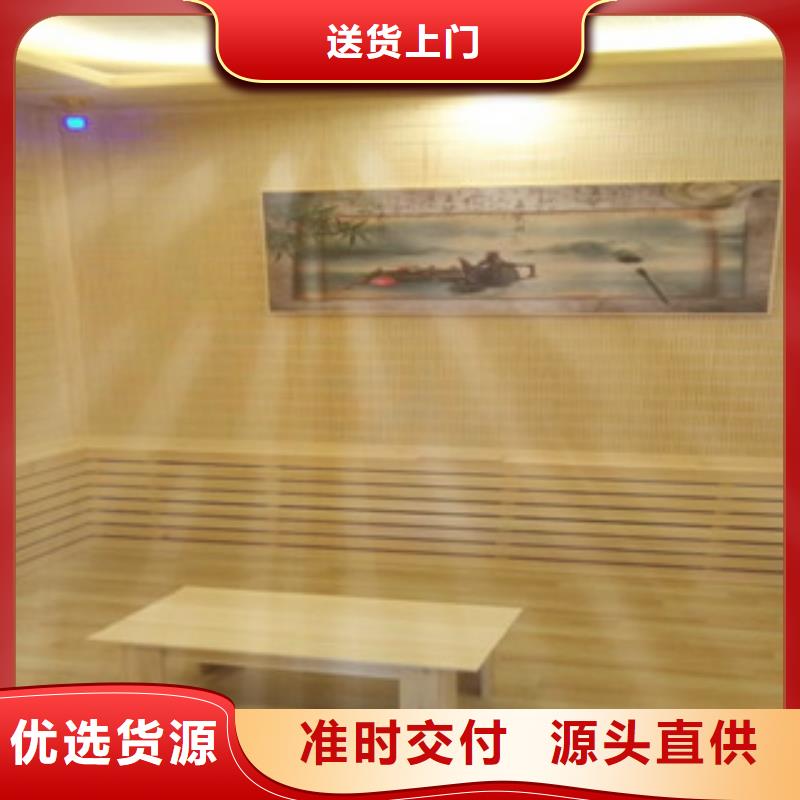 涞水区盐蒸房全国发货