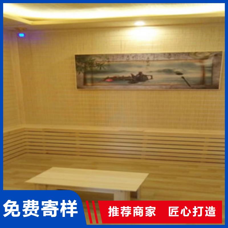 汗蒸,汗蒸房承建物流配送