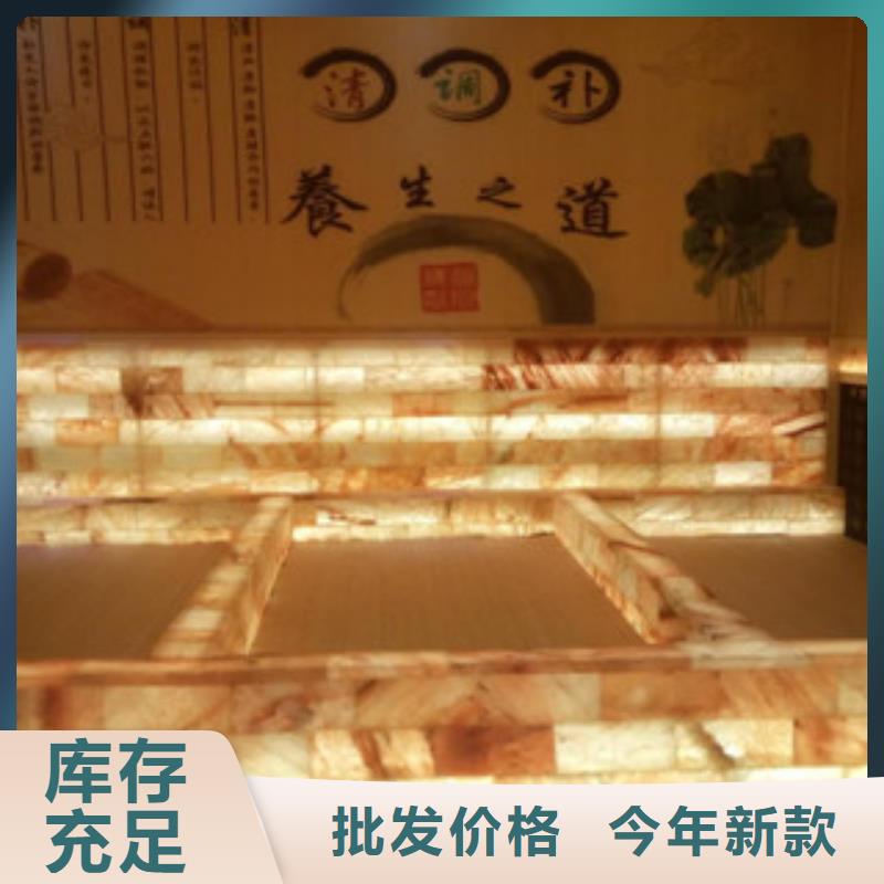 汗蒸,汗蒸房承建物流配送