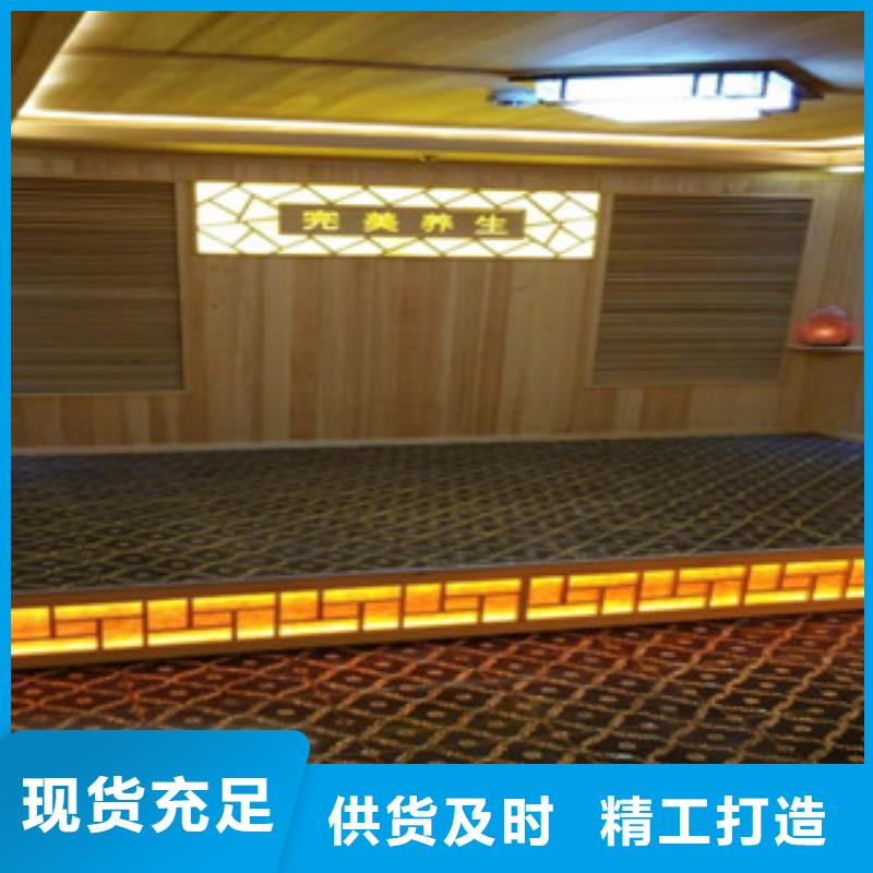 汗蒸,汗蒸房承建物流配送