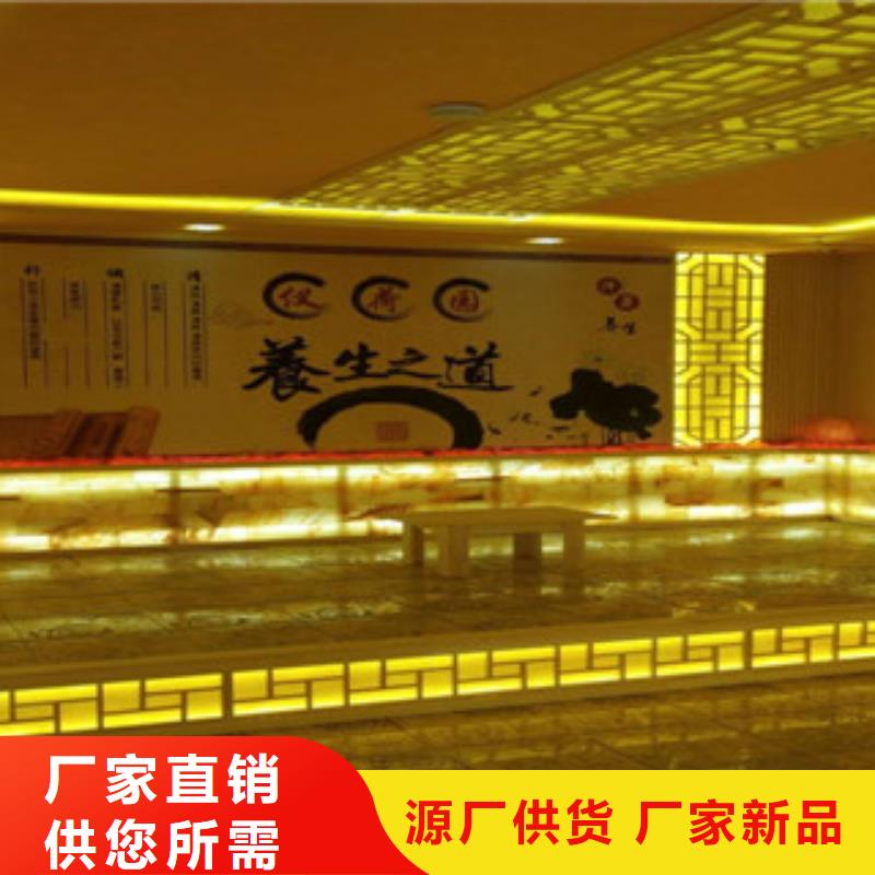 汗蒸汗蒸房施工实体厂家