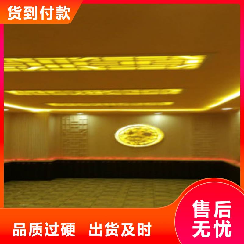 汗蒸汗蒸房厂家直销值得选择