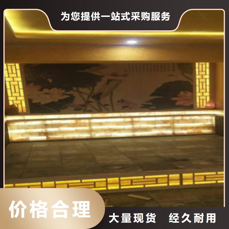 汗蒸汗蒸房厂家直销值得选择