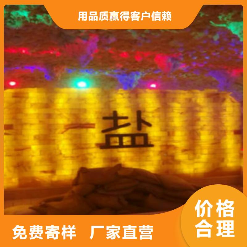 汗蒸1汗蒸房安装专业的生产厂家