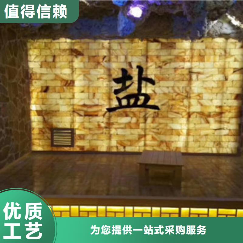 汗蒸1汗蒸房施工诚信经营