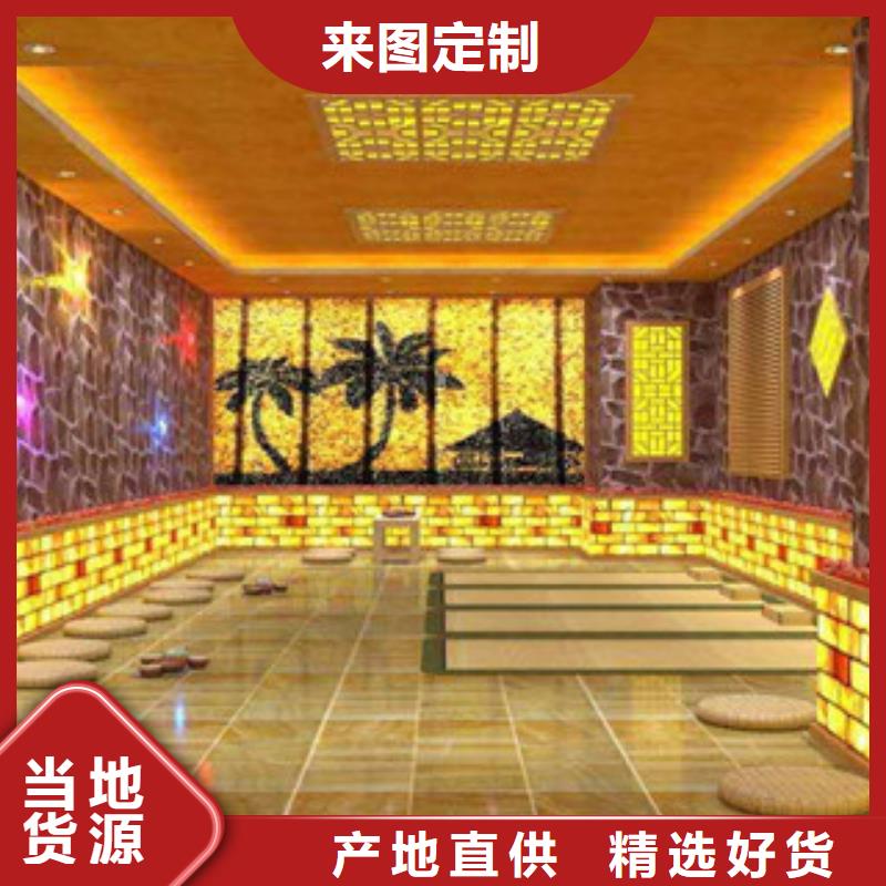 闵行区中药汗蒸房安装设计质量保证