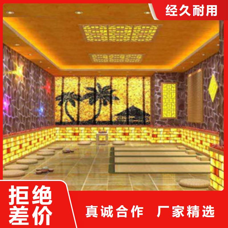 汗蒸1汗蒸房公司长期供应