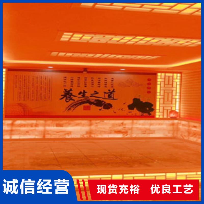 建瓯市艾草盐蒸房安装质量保证